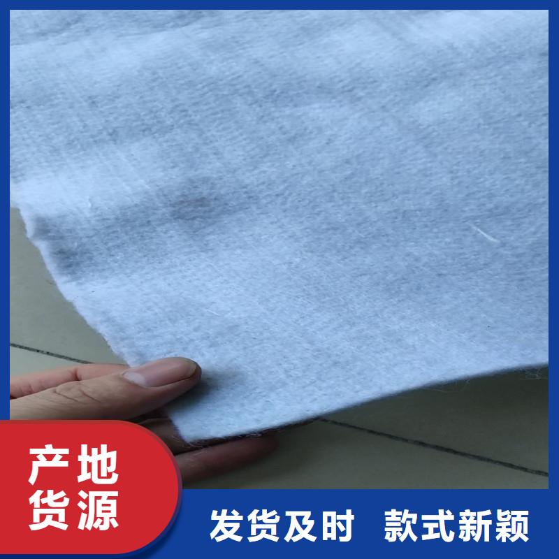 土工布蓄水板一站式服務(wù)