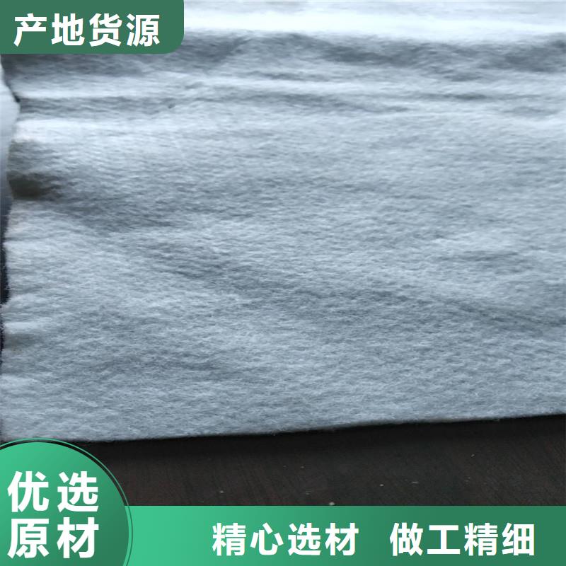 土工布短纤无纺土工布工厂批发