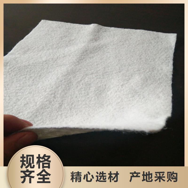 土工布网格布一致好评产品