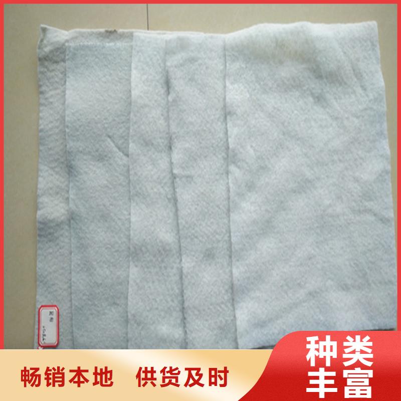 土工布_螺旋管現(xiàn)貨直供