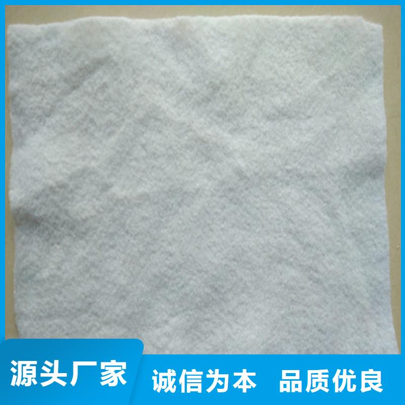 土工布网格布一致好评产品