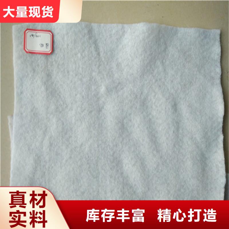 土工布正规厂家