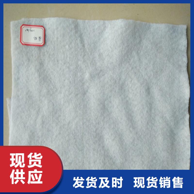 土工布_勞保用品免費(fèi)回電