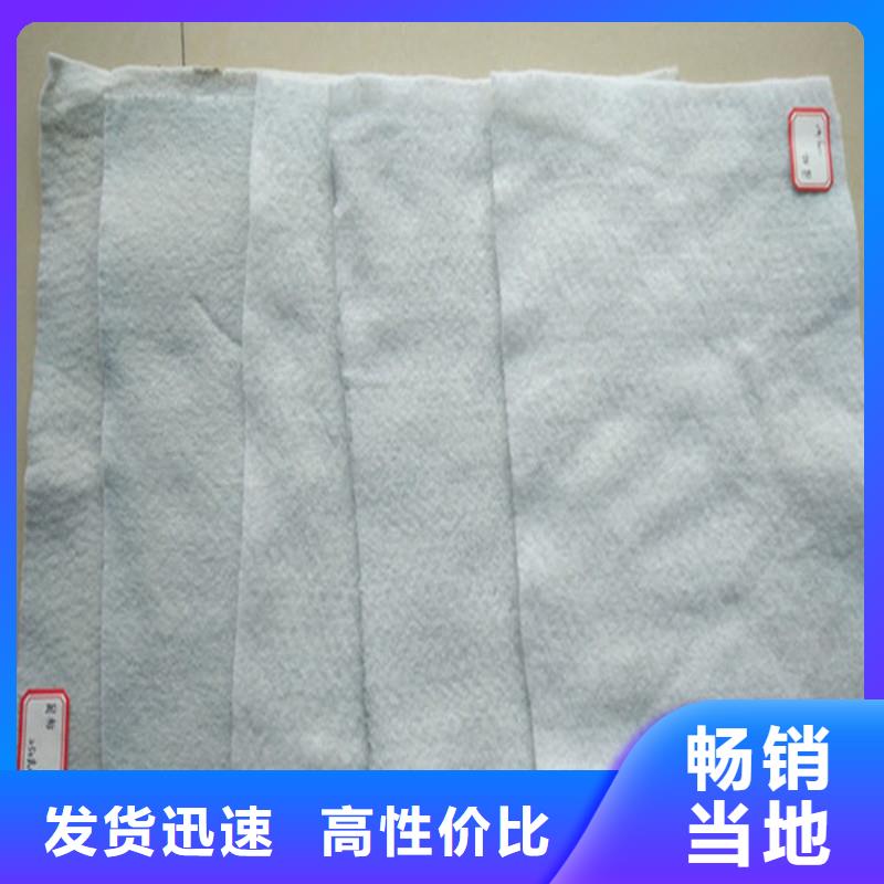 土工布_螺旋管現(xiàn)貨直供