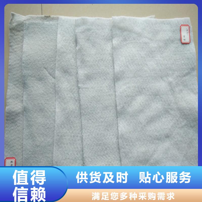 土工布土工格栅信誉至上