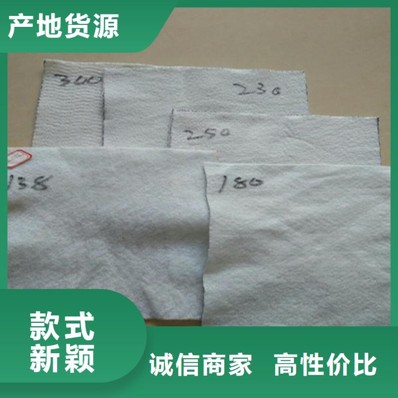 土工布防裂貼口碑好實(shí)力強(qiáng)