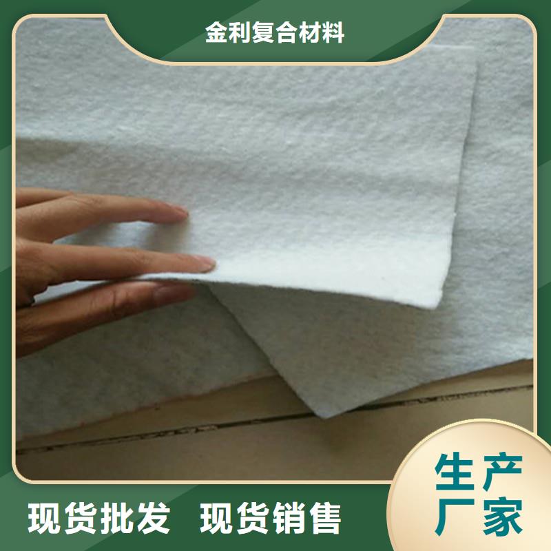 土工布矿用阻燃网畅销当地