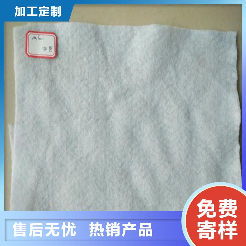 土工布無(wú)紡布質(zhì)量檢測(cè)