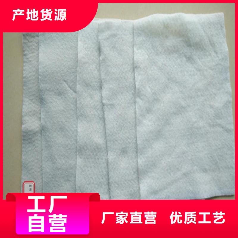 土工布防裂貼適用范圍廣