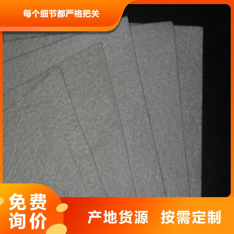 土工布土工格柵經(jīng)久耐用