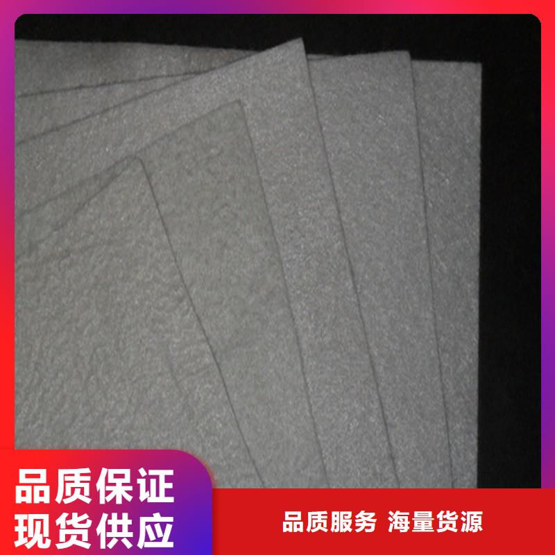土工布軟式透水管卓越品質(zhì)保障