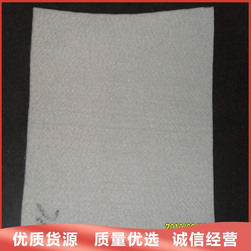 【土工布土工格室廠家批發(fā)價(jià)】