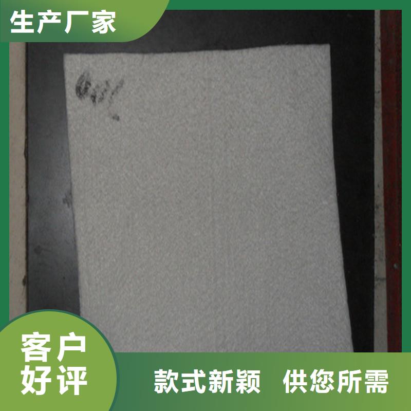 土工布復(fù)合土工膜快捷物流