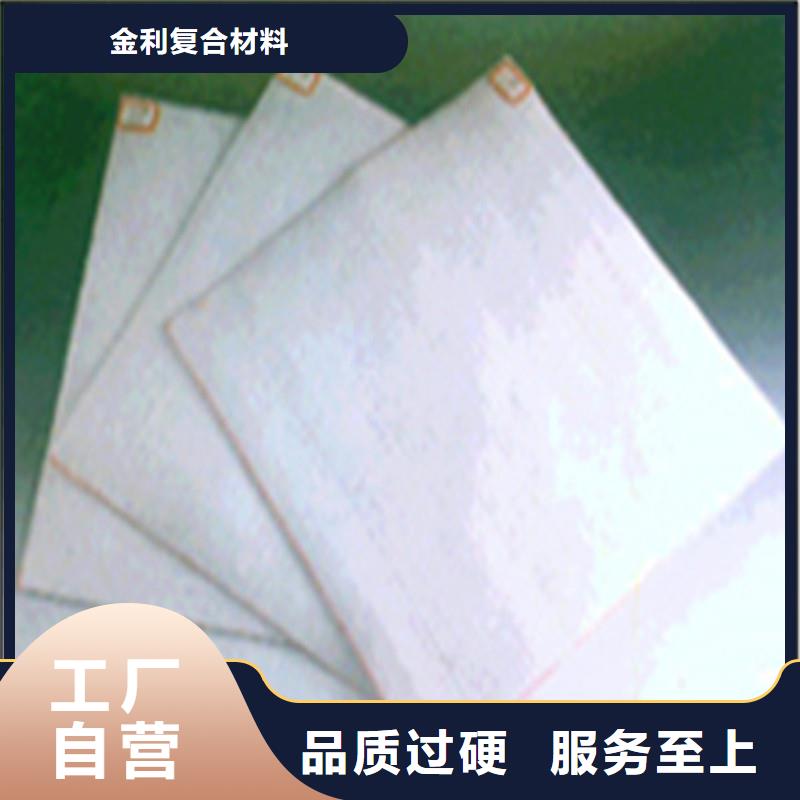 土工布軟式透水管卓越品質(zhì)保障