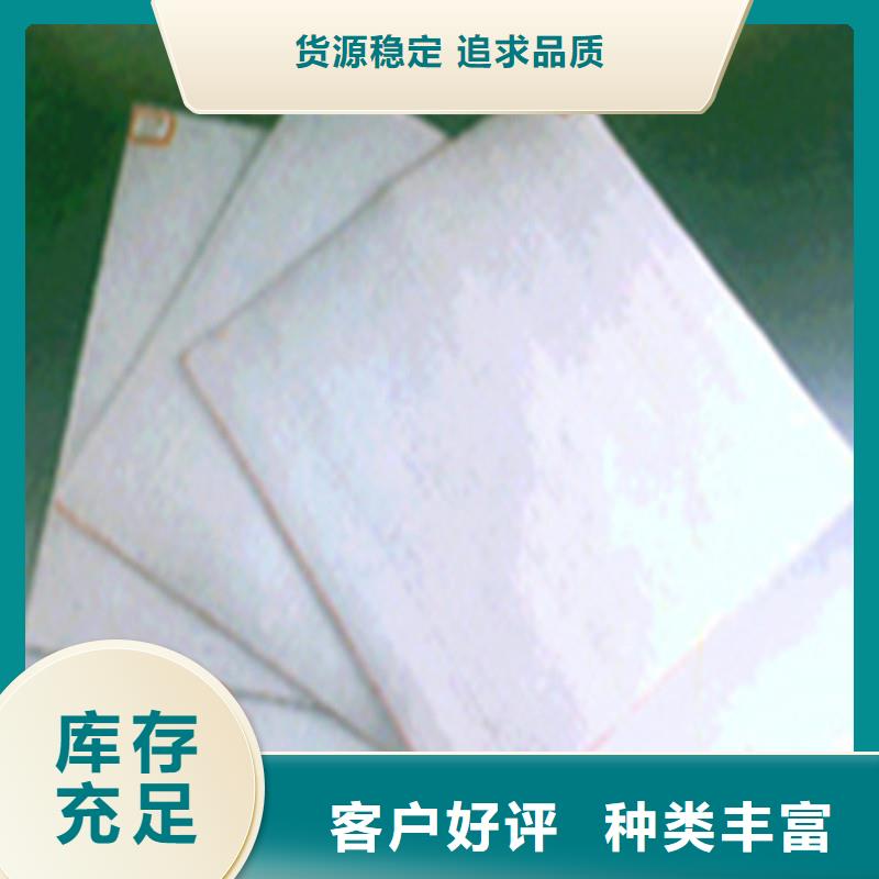 土工布车库顶板排水板厂家质量过硬