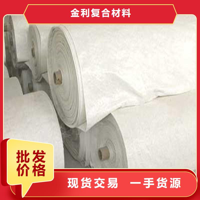 土工布礦用格柵工期短發(fā)貨快