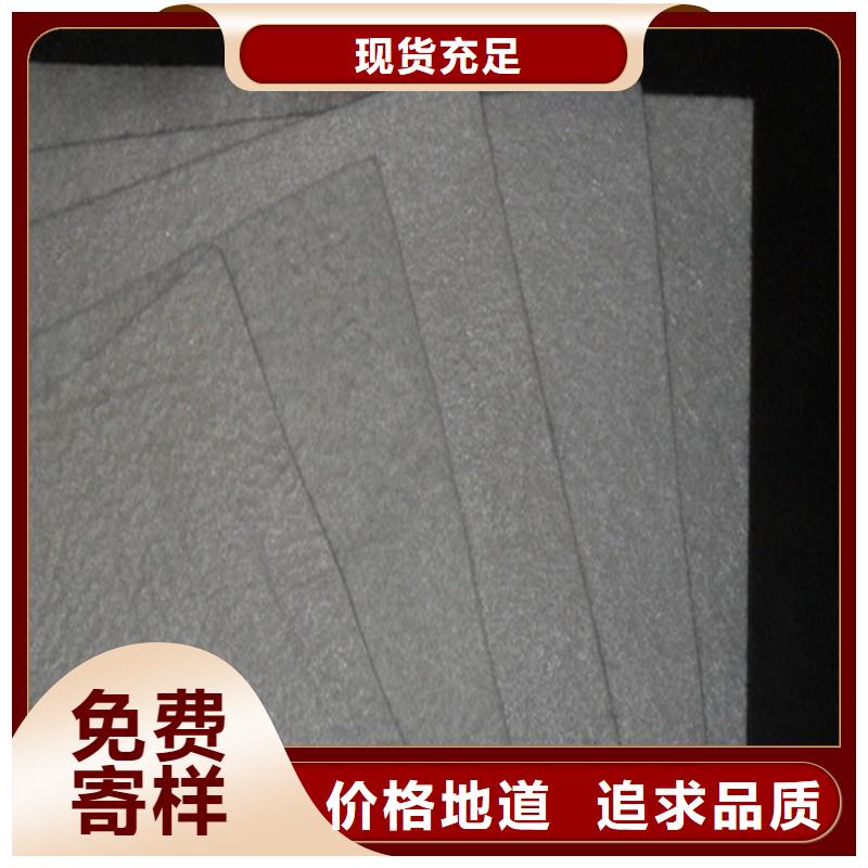 土工布軟式透水管卓越品質(zhì)保障