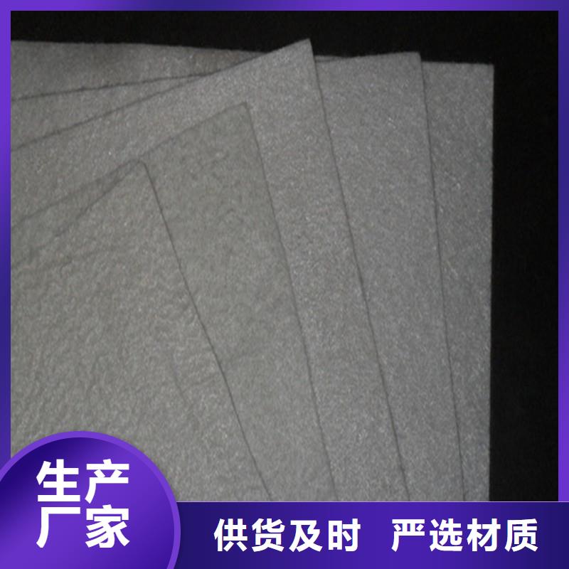 土工布軟式透水管卓越品質(zhì)保障