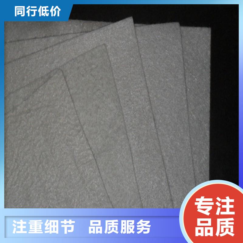 土工布軟式透水管卓越品質(zhì)保障