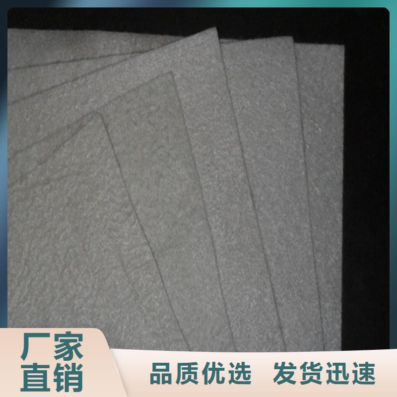 土工布-土工格柵使用方法