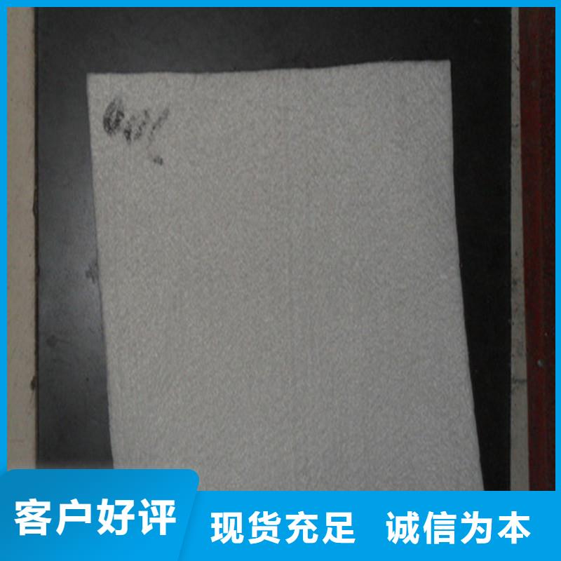 土工布抗裂貼廠家擁有先進的設(shè)備