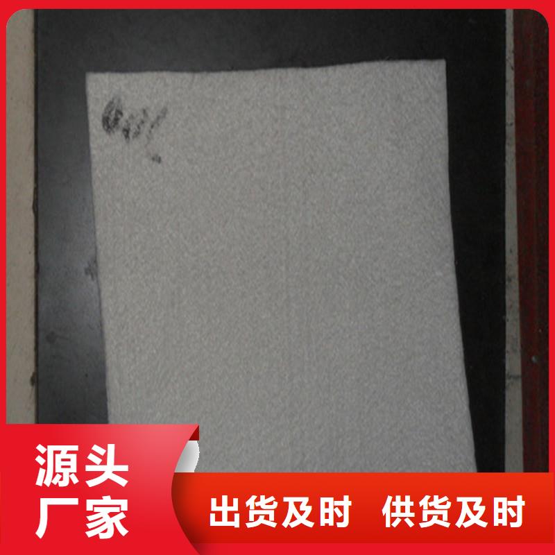 土工布軟式透水管卓越品質(zhì)保障