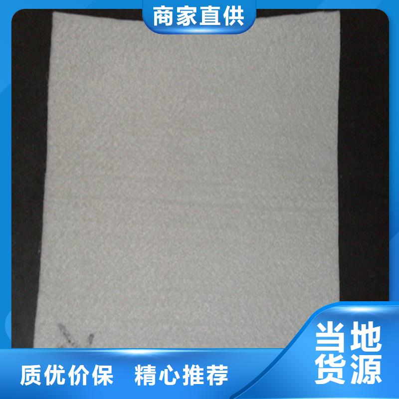 土工布軟式透水管卓越品質(zhì)保障