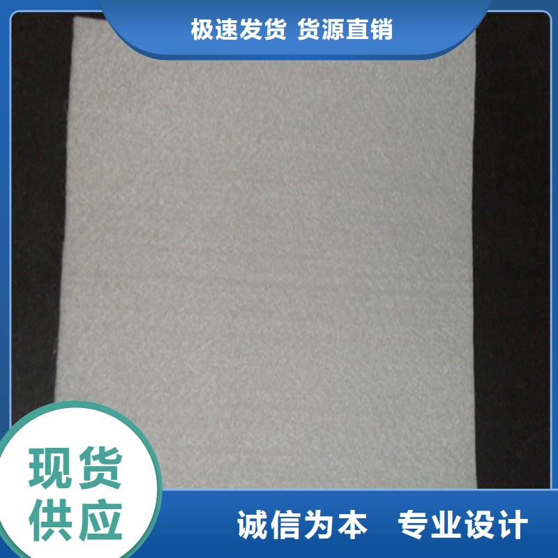 土工布三維植被網(wǎng)發(fā)貨迅速