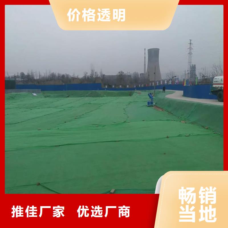 土工布,玻纤格栅精挑细选好货