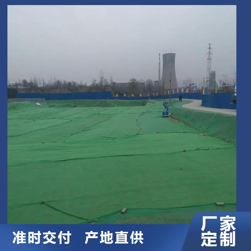土工布軟式透水管卓越品質(zhì)保障