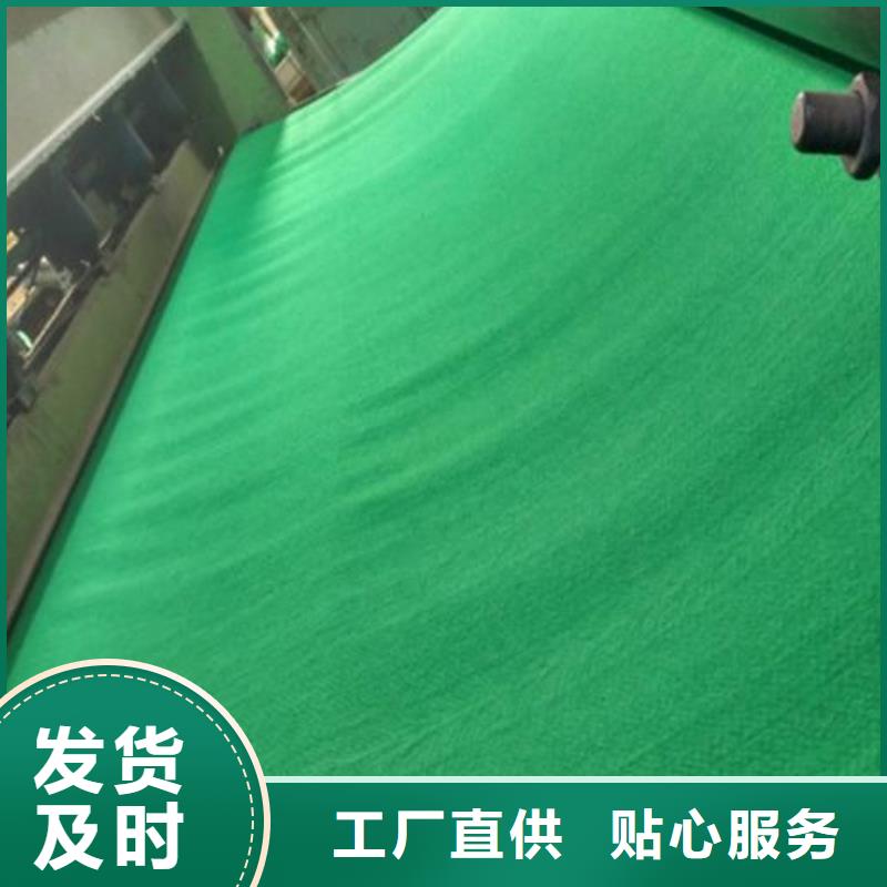 土工布80KN玻纖格柵工廠采購