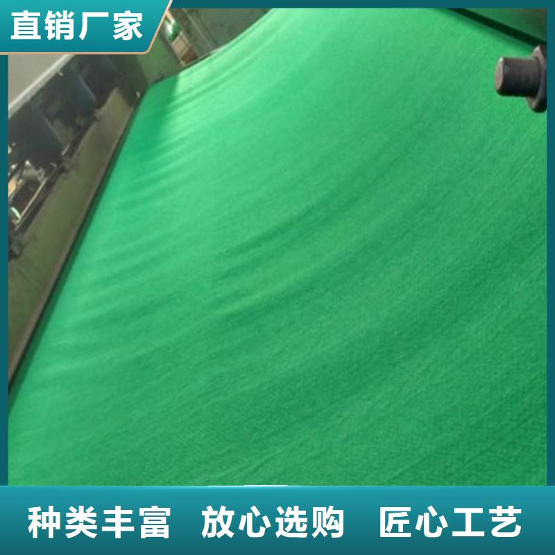 土工布抗裂貼廠家擁有先進的設(shè)備