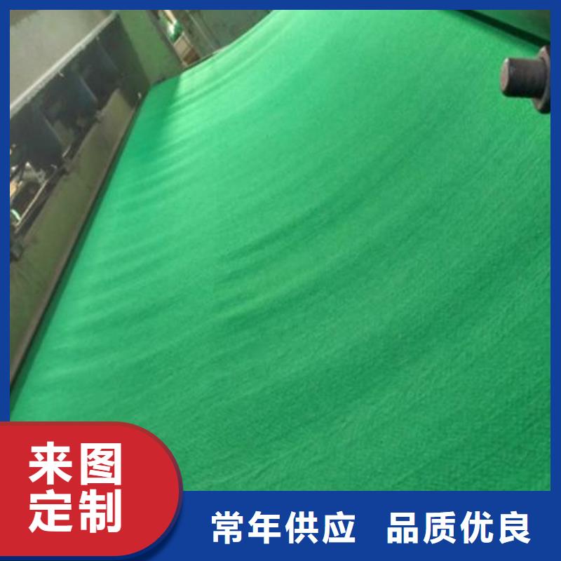 土工布復(fù)合土工膜快捷物流