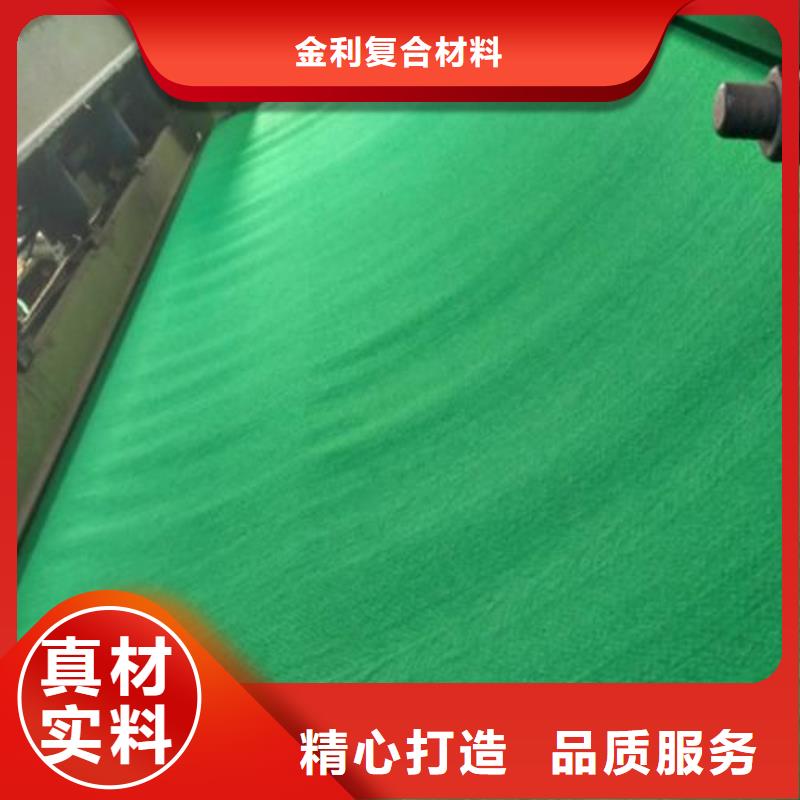 土工布軟式透水管卓越品質(zhì)保障