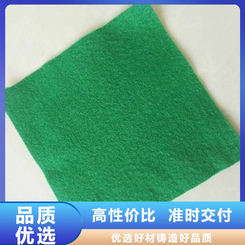 土工布軟式透水管卓越品質(zhì)保障