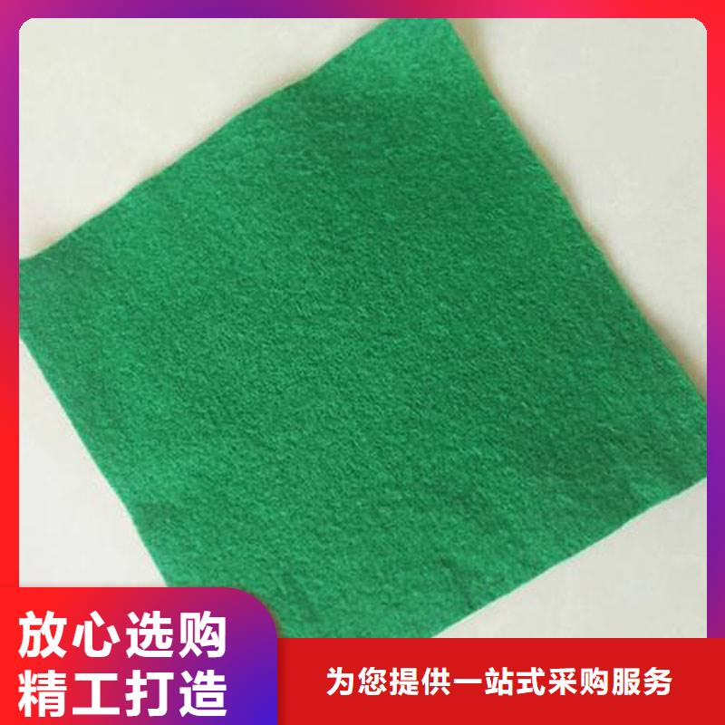 土工布軟式透水管卓越品質(zhì)保障