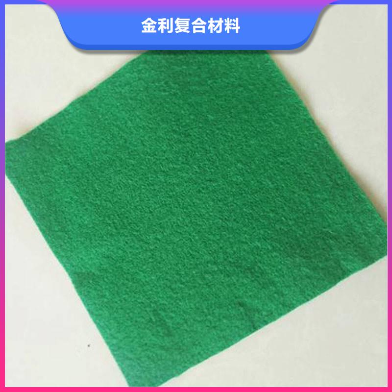 土工布防裂貼口碑好實(shí)力強(qiáng)