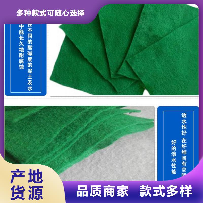 土工布軟式透水管卓越品質(zhì)保障