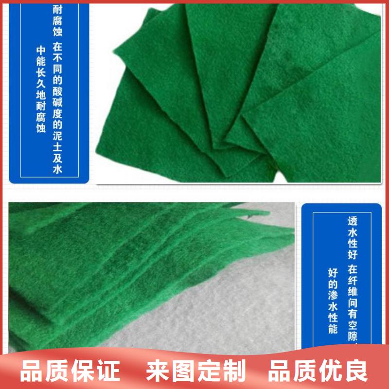 土工布軟式透水管卓越品質(zhì)保障