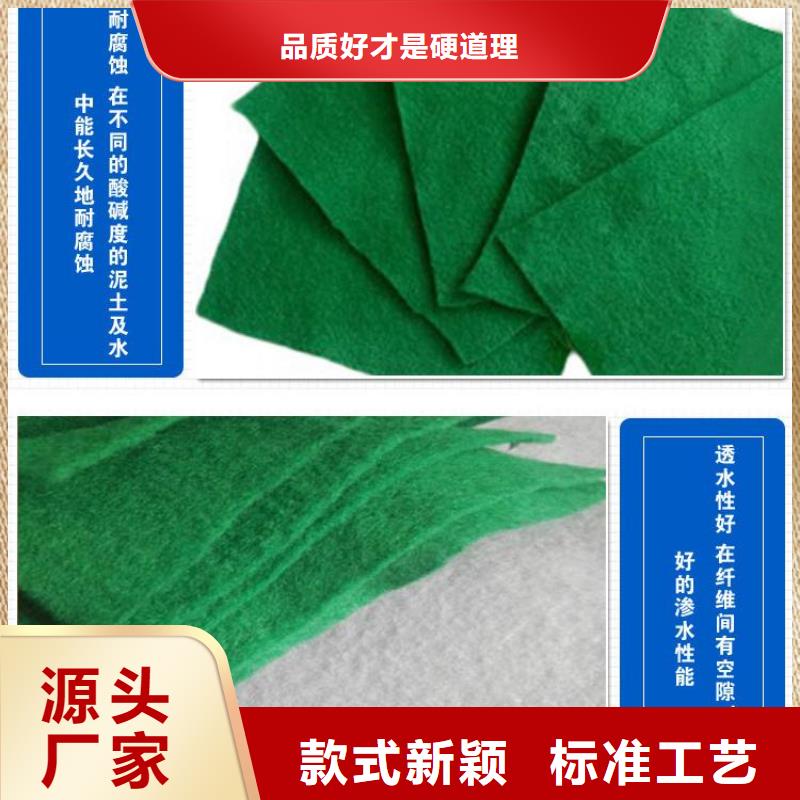 土工布鍍鋅管廠家工藝先進