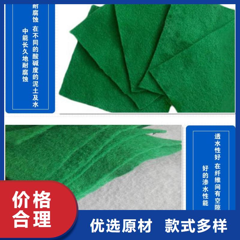 土工布抗裂貼廠家擁有先進的設(shè)備