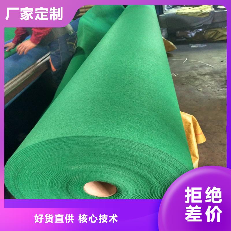 土工布軟式透水管卓越品質(zhì)保障