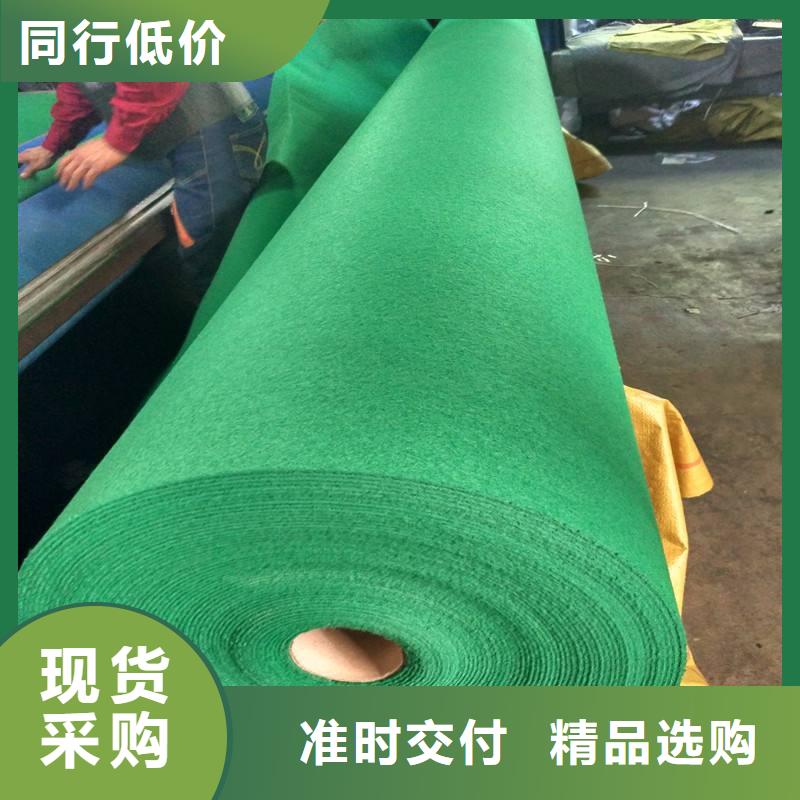 土工布土工格柵經(jīng)久耐用
