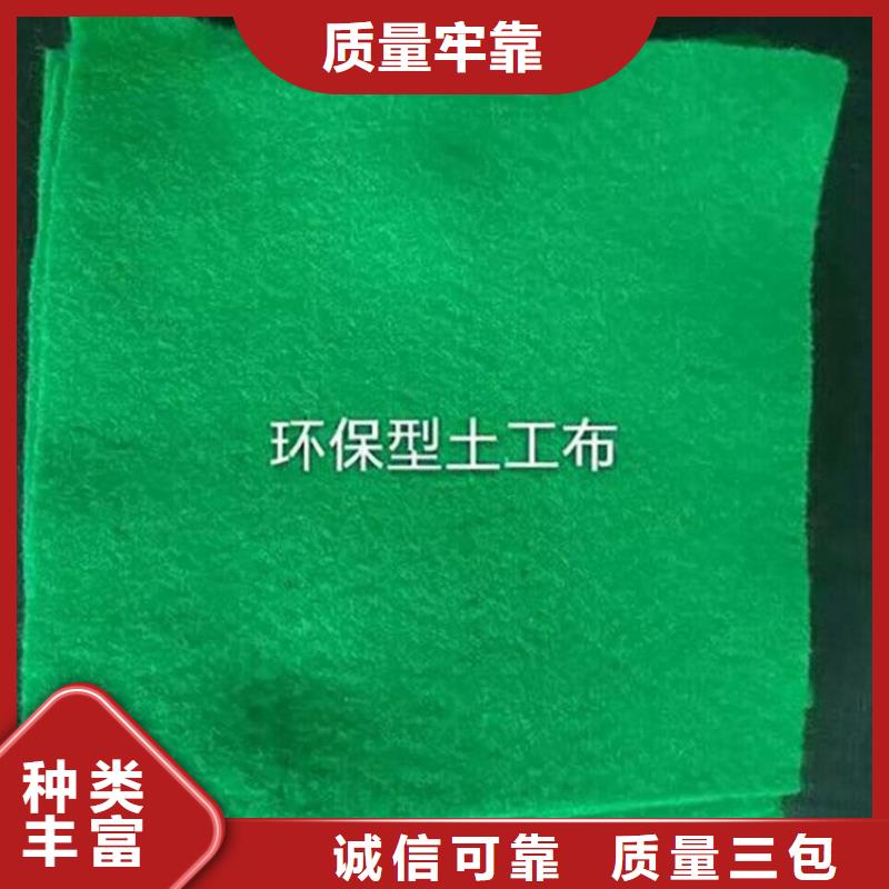 土工布軟式透水管卓越品質(zhì)保障