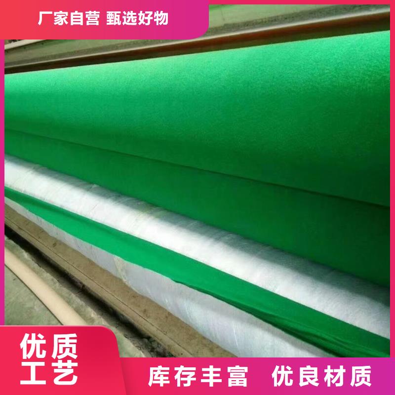 土工布軟式透水管卓越品質(zhì)保障