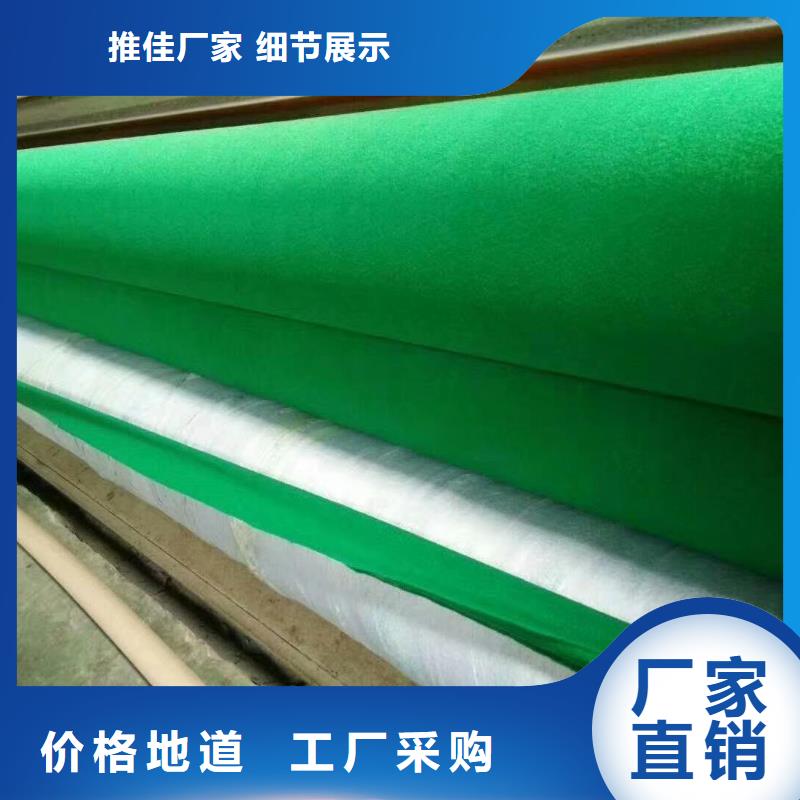 土工布抗裂貼廠家擁有先進的設(shè)備