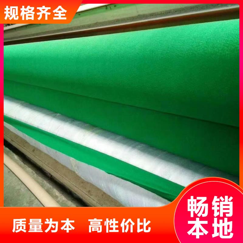 土工布防裂貼口碑好實(shí)力強(qiáng)
