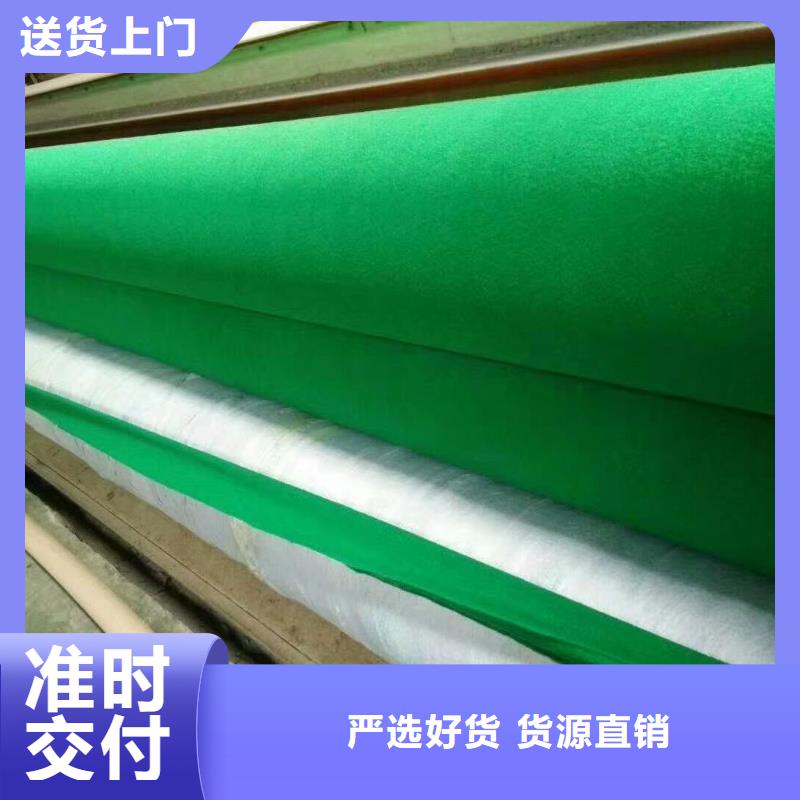 土工布軟式透水管卓越品質(zhì)保障