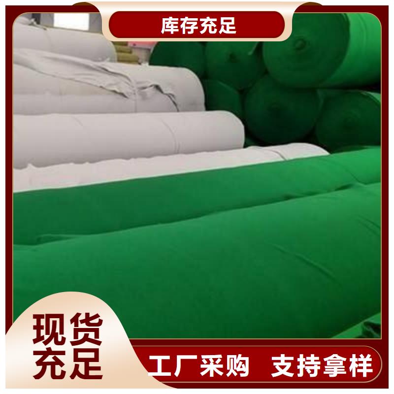 土工布鍍鋅管廠家工藝先進