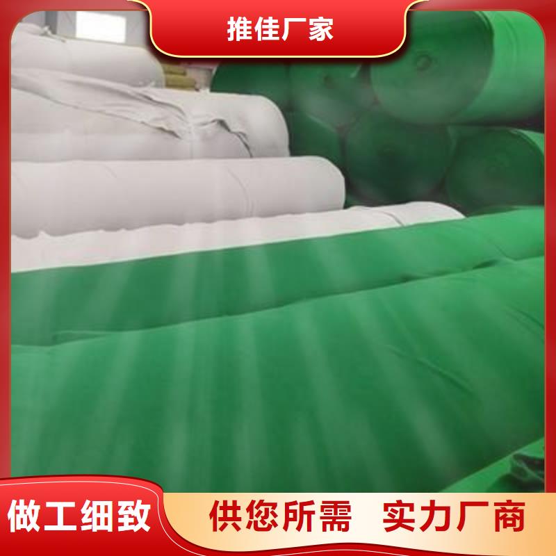 土工布軟式透水管卓越品質(zhì)保障